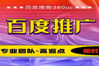 某品牌信息流广告运营的转化率提升策略